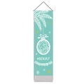 Vertical green Merry Christmas hanging banner with elk prints and pine branches - Teal Christmas Ball Style (Style 3) / 32.5x130cm