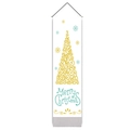 Vertical Christmas hanging banner with gold spiral tree and Merry Christmas text decor - Golden Spiral Christmas Tree Style (Style 2) / 32.5x130cm
