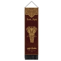 Vertical Yoga Studio wall scroll featuring an elephant design and black tassels - 32.5x130cm / Elephant Pattern (Style 2)