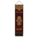 Vertical Hamsa Hand yoga tapestry with golden mandala patterns and black silk tassels - 32.5x130cm / Hamsa Hand Pattern (Style 1)