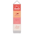 Arazzo verticale di San Valentino con motivi a cuore, nappe e decorazione Sweet Love - 32.5x130cm / Stile Dolce Valentino 2