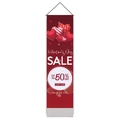 Red Valentine's Day hanging banner with heart balloons, tassels and sale text - 32.5x130cm / Dark Red Heart Balloon Style (Pattern 2)