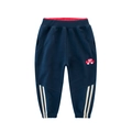 Pantaloni sportivi blu navy da bambino con ricamo auto e strisce laterali - 120cm / Blu reale