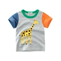 Kids color-block cotton T-shirt featuring a yellow cartoon giraffe print in gray - 90cm / Heather Grey