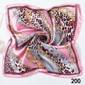 Elegant pink silk square scarf with leopard print and golden chain pattern - Modern Leopard Chain (Style 31) / 50x50cm / Pink Leopard Chain