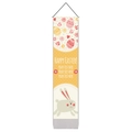 Dettaglio del banner pasquale con testo Happy Easter, coniglietto e nappe grigie - Standard / Stile Coniglietto Giallo