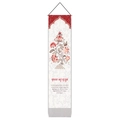 Vertical Tree of Life tapestry with floral patterns, wooden rod, and tassels for wall decor - 32.5x130cm / Red Floral Tree of Life (款式1)