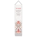 Detail of Tree of Life vintage tapestry showing floral patterns and elegant typography - 32.5x130cm / Classical Symmetrical Floral (款式3)