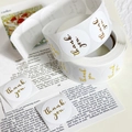 Roll of white and gold foil Thank You stickers for wedding gift envelope sealing - 25mm / White