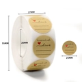 Detailed dimensions of 25mm kraft paper stickers with homemade with love text - Handwritten Line Style (C163)