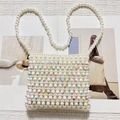 Handmade beaded mini bag featuring colorful marble beads and white pearl shoulder strap - Multicolor