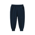 Navy blue kids' sports joggers with elastic waistband and ribbed cuffs in soft knit fabric - 90cm / Royal Blue