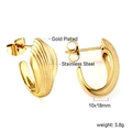 Textured gold plated stainless steel C-shaped oval hoop earrings 10x18mm for women - Ripple C-Shape Style (EA315601G)