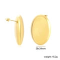 Orecchini a perno ovali in oro lucido con dimensioni 26x34mm e peso di 15,2g - Stile Ovale Liscio Oro Grande (EA5D1901G)