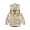 Sherpa fleece toddler hoodie with cute bear ears and bear embroidery in oatmeal color - Beige