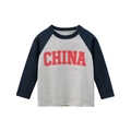 Grey and navy kids long sleeve raglan t-shirt with red CHINA letter print design - 90cm / Heather Grey & Royal Blue