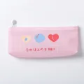 Pink mesh pencil case with heart pattern and Japanese text for students and stationery - Pink Grid Balloon Style