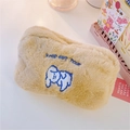 Schattige bruine pluche make-uptas met blauw geborduurde hond en zachte textuur - Khaki