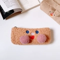 Schattig bruin lamswol etui met geborduurd lachgezichtje en zachte pompon-wangen voor school - Khaki