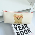 Cream bear pencil case with red zipper and cute cartoon design for students - Cute Bear (Red Zipper)