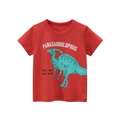 T-shirt rouge en coton pour enfants avec graphique de dinosaure Parasaurolophus vert - Rouille