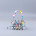 Colorful beaded mini box bag with silver metallic beads and macaron accents - Multicolor + Silver