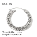 Detail of 1.2cm silver Cuban chain bracelet showing 18cm length and lobster clasp - Classic Thickened Cuban Chain (NB-B1038) / Silver