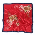 Elegant 90cm red satin square scarf with floral pattern and navy blue borders - 90x90cm / 4# Red Floral