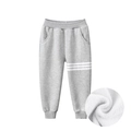 Kids grey fleece joggers with three white stripes and elastic waist for spring - 90 / Heather Grey