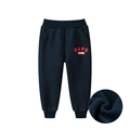 Boys' navy blue fleece lined joggers with HOPE 1986 letter print and elastic cuffs - 90cm / Royal Blue