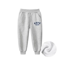 Light gray fleece lined boys joggers with elastic waist and blue Hope 1986 letter print - 90cm / Heather Grey