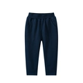Kids navy blue cotton sports pants with elastic waistband and tapered leg design - 90 / Royal Blue