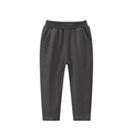 Minimalist dark grey kids cotton sports trousers with elastic waist and side pockets - 90 / Dark Gray