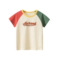 Kinder Kurzarm T-Shirt mit My Friend Aufdruck und farbigen Raglanärmeln in Weiß - 90cm / Aprikose/Grün/Rot