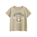 Camiseta de algodón caqui para niño con oso de dibujos y frases motivadoras - Caqui claro / 90cm