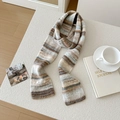 Sciarpa a maglia a righe in misto lana tonalità beige e grigio per look invernale - Beige Caffè