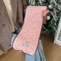 Écharpe en maille de cachemire rose avec bordures contrastées brunes et étiquette - 135-175CM / Rose