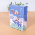 Caja sorpresa de papelería temática cielo estrellado con astronauta en envase azul - Caja Sorpresa Viaje Cielo Estrellado Azul