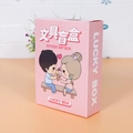 Caja sorpresa de papelería rosa con linda ilustración para niños en edad escolar - Pink Sweetheart Girl Blind Box
