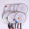 Kit d'éventails à colorier avec peinture 8 couleurs, pinceau, pompons et motifs - Éventail Rond Avec Peinture 8 Couleurs Et 1 Pinceau