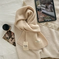 Sciarpa in maglia 100% lana australiana bianco crema con morbida trama a coste fini - 170x23cm / Beige