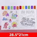 Kids DIY watercolor coloring book with dinosaurs and Noah's Ark, size 28.5x21cm - 28.5*21cm / Sheets Per Pack / Random Style (With Built-in Paint and Brush)