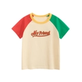 T-shirt raglan per bambini color-block con stampa 'My Friend' crema rosso e verde - Beige Contrasto Rosso Verde (9550A) / 90cm
