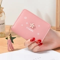 Pink floral leather mini wallet with zipper closure and star tassel pendant - Pink