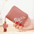 Short PU leather floral wallet for women in dusty rose with embroidery and tassel - Dust Rose