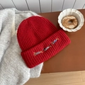 Red wool knit beanie with dachshund embroidery on ribbed cuff for winter warmth - Hat / Wine Red