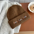 Brown wool beanie hat with three dachshund dog embroidery and ribbed knit texture - Hat / Mocha