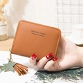 Petit portefeuille carré marron pour femme avec pompon étoile et fermeture zippée - Jaune Terre