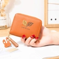 Petit portefeuille marron caramel avec pompon lapin et feuille dorée en cuir PU grainé - Brun