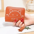Süße orangefarbene Geldbörse mit Katzenprint, Quaste und Sternanhänger für Damen - Kaffeebraun
